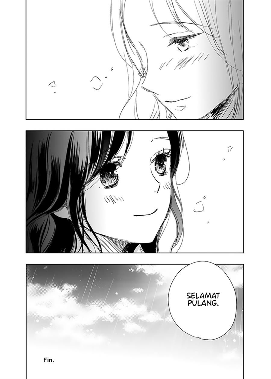 Ame to Kimi no Mukou Chapter 15 End
